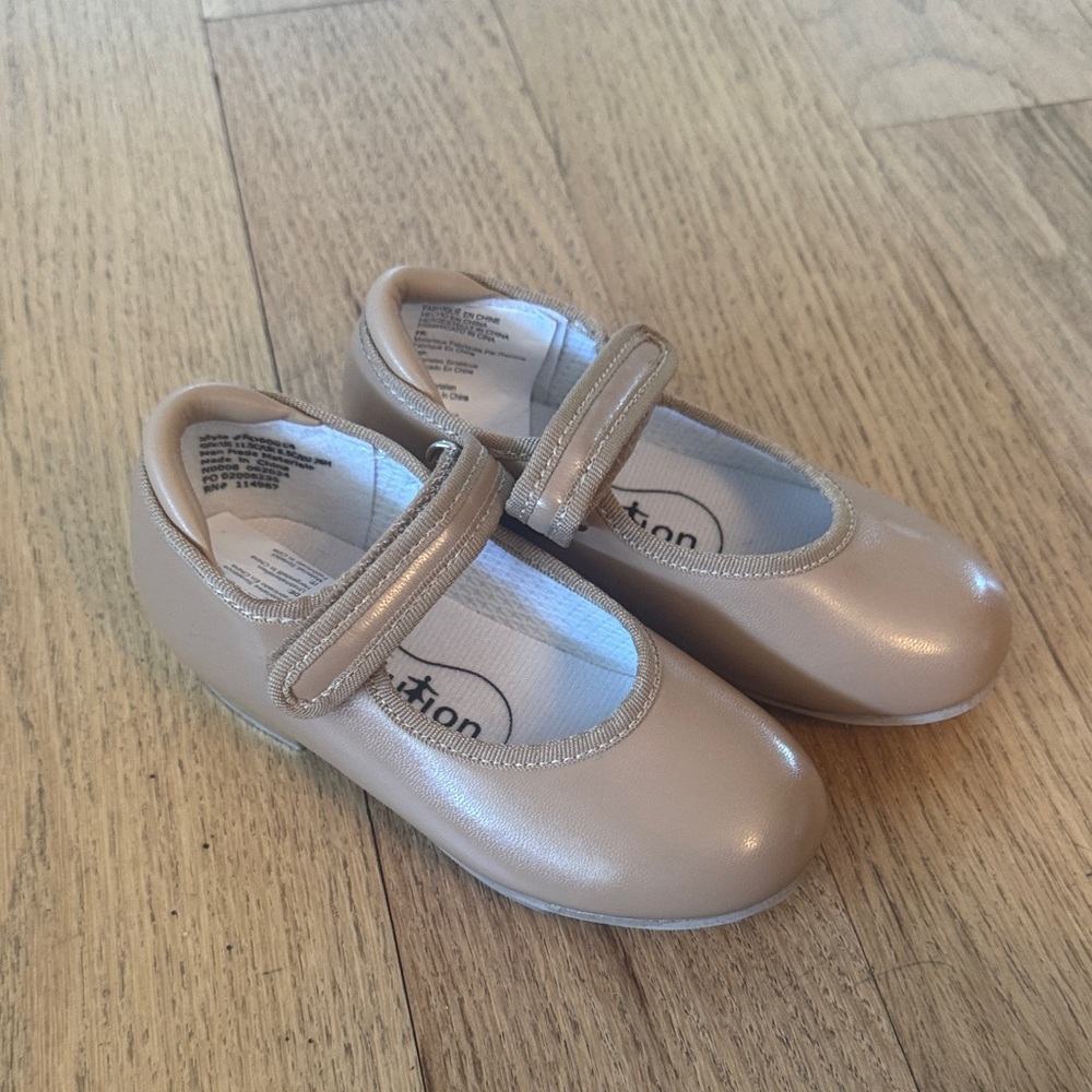 Elegant Beige Kids Mary Jane Dress Shoes